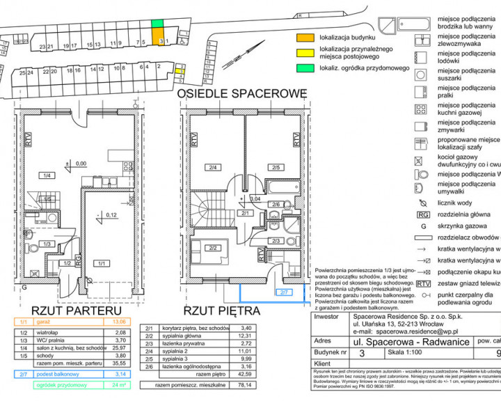 Dom Sprzedaż Radwanice Spacerowa